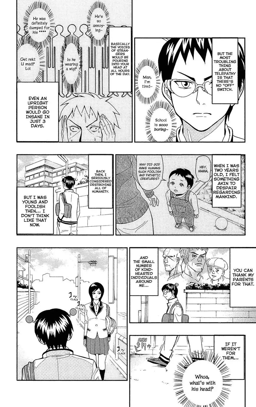 Saiki Kusuo no Psi Nan Chapter 0.1 10